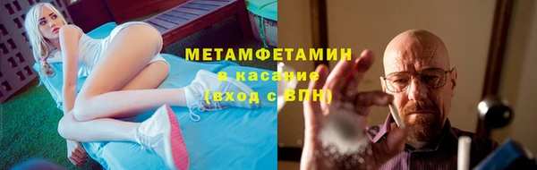 мдпв Гусев