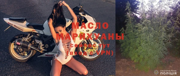 ешки Гусиноозёрск