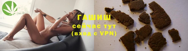 spice Гусь-Хрустальный