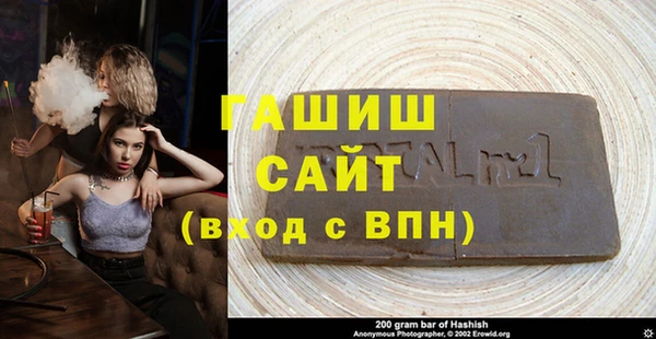 кокаин Наволоки