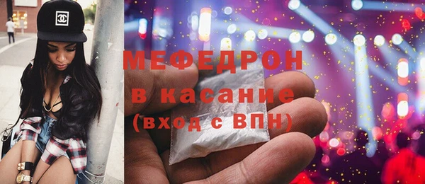 круглые Надым