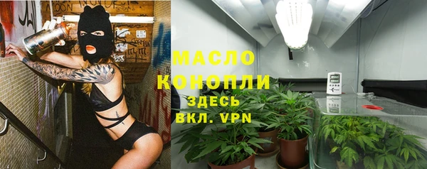 таблы Навашино