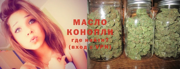 spice Гусь-Хрустальный