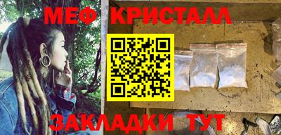 тгк Берёзовский