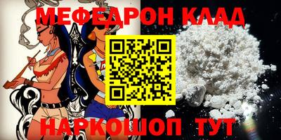 каннабис Гусиноозёрск
