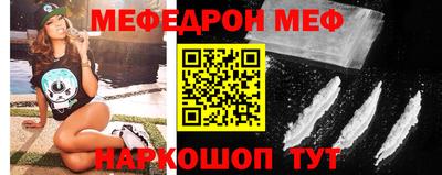 мдма Гусев