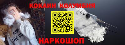 гидропоника Гусь-Хрустальный