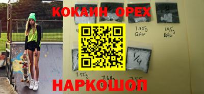 меф VHQ Беслан