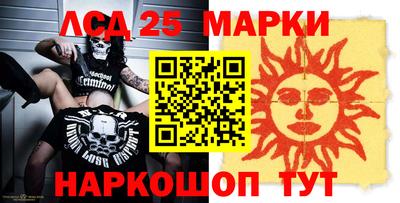 mdma Ликино-Дулёво