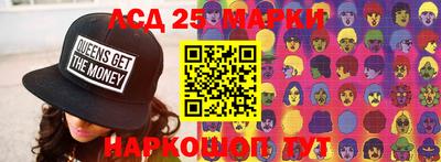 MDMA Бугуруслан