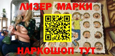 меф VHQ Беслан