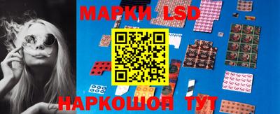 apvp Ливны