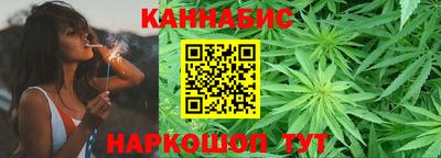 меф VHQ Будённовск