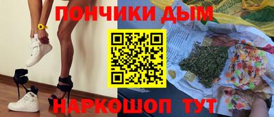 прущий лед Конаково