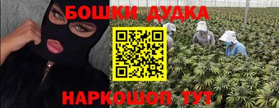 MDMA Бугуруслан