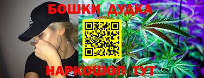 тгк Берёзовский