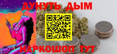 меф VHQ Беслан