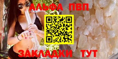 не бодяженный Коммунар