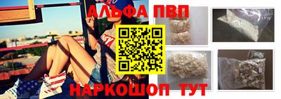 тгк Берёзовский