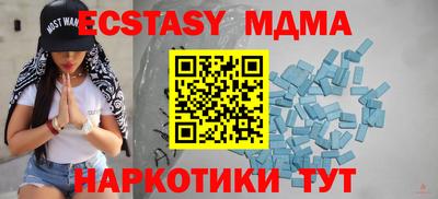 не бодяженный Коммунар