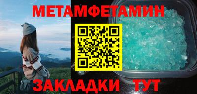 не бодяженный Коммунар