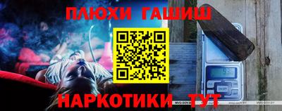 амф Комсомольск-на-Амуре