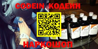 тгк Берёзовский