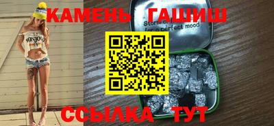 меф VHQ Беслан