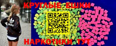 прущий лед Конаково