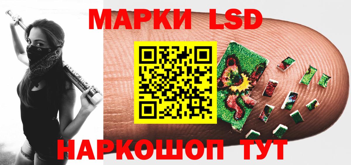 Бошки Шишки  ГАШ  Егорьевск  COCAIN  Codein  Мефедрон   Вход с VPN 