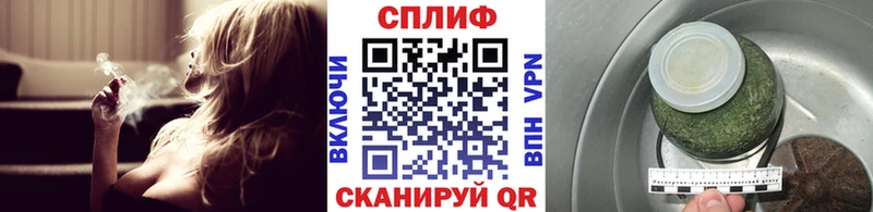 хочу наркоту  Егорьевск  Каннабис SATIVA & INDICA 